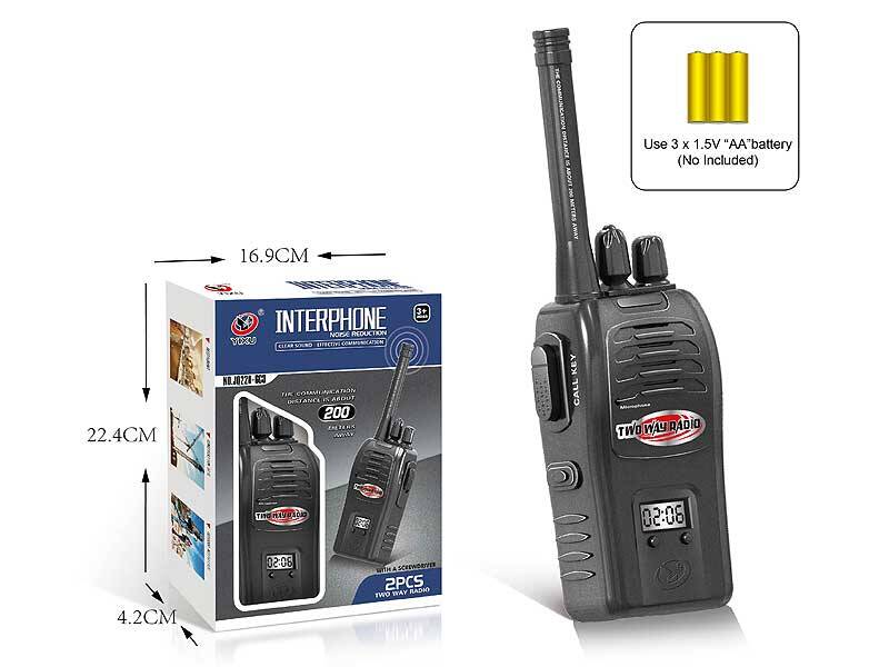 icom walkie talkie (zasięg 200m) al023764