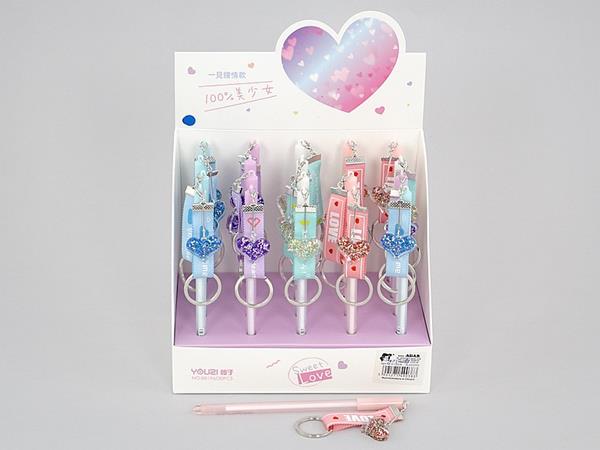adar długopis z zawieszką love /20/ 490383