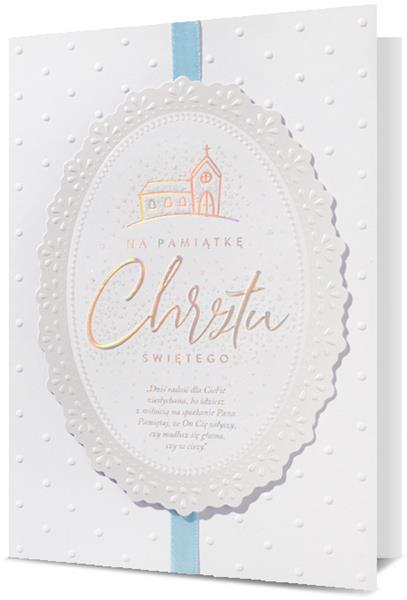 PAN DRAGON KARTKA OZDOBNA B6 CHRZEST ŚWIĘTY HM-200 2384