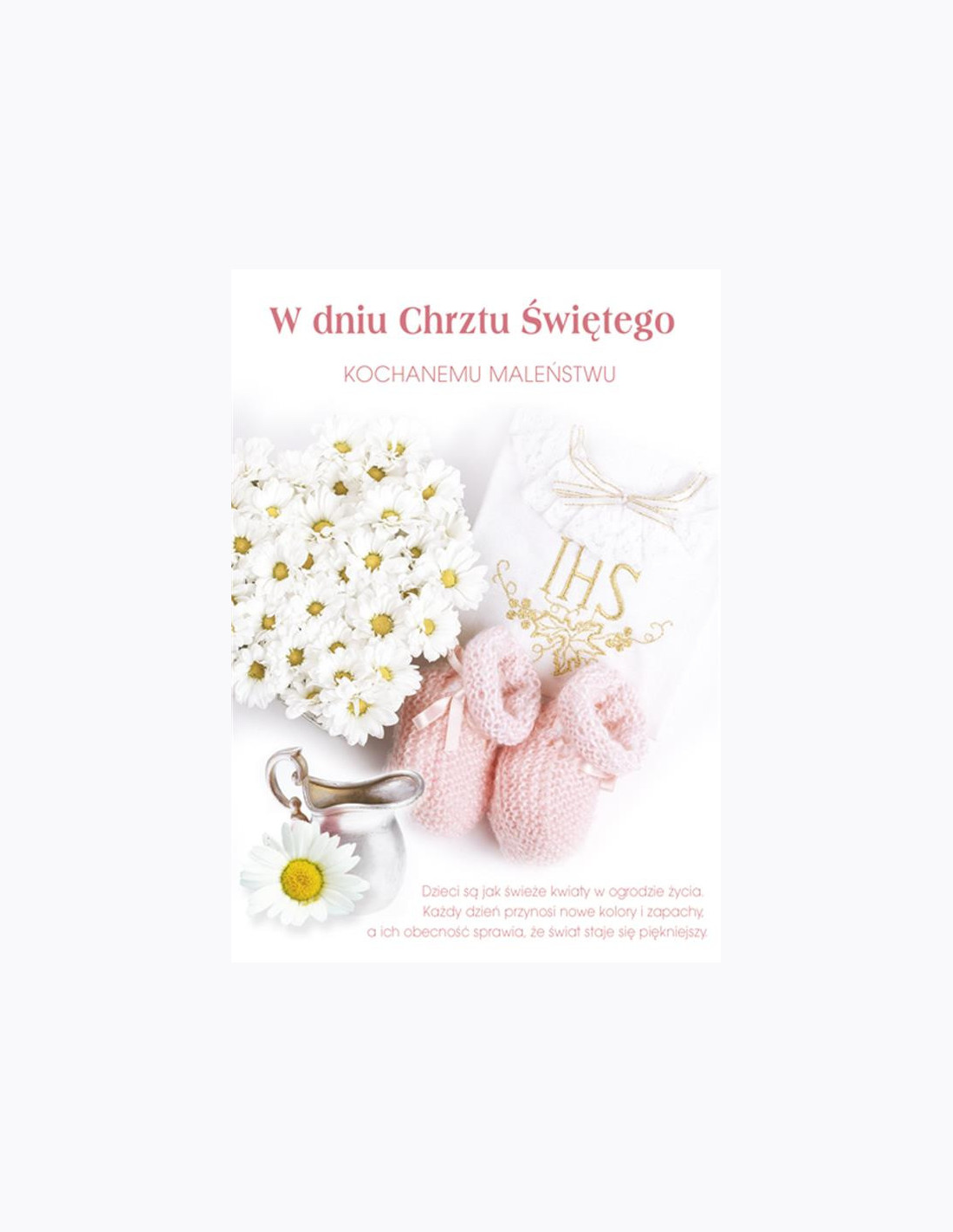 POLMAK KARTKA OZDOBNA B6B CHR 781 CHRZEST Z BROKATEM  /25/