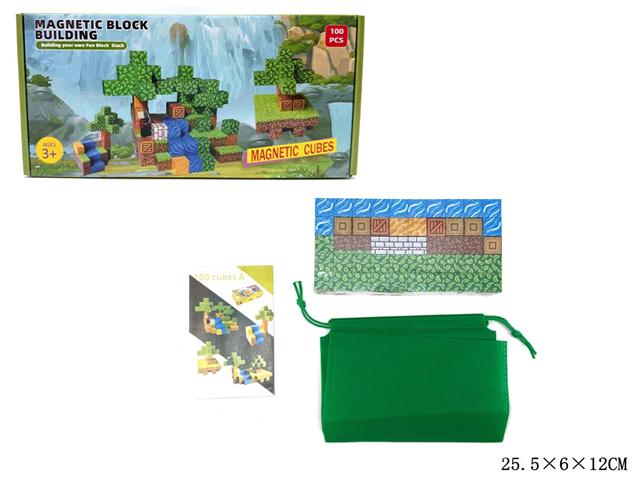 GAZELO KLOCKI MAGNETYCZNE 100EL. G220610