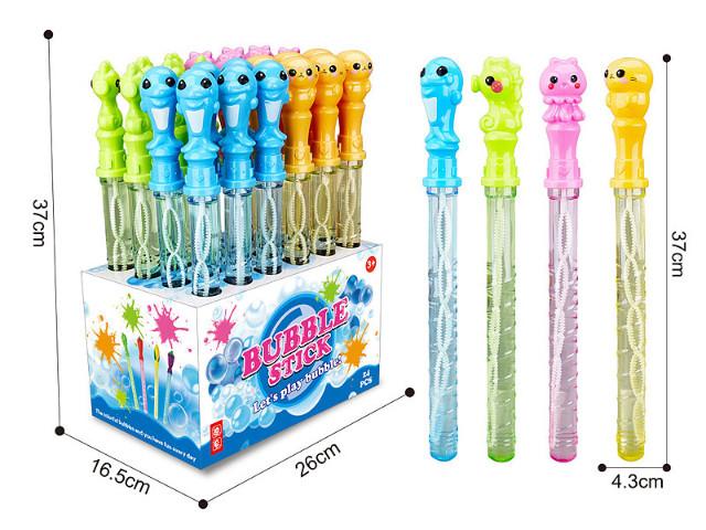 BIGTOYS BAŃKI OCEAN 37CM BBAŃ6098