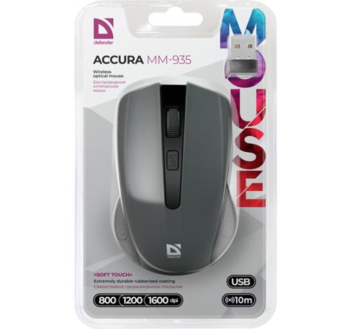 MYSZ KOM.USB BEZPRZEWODOWA DEFENDER SZARA MM-935