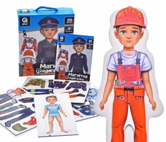 GRA UKŁADANKA MAGNETYCZNA ZAWODY 20EL