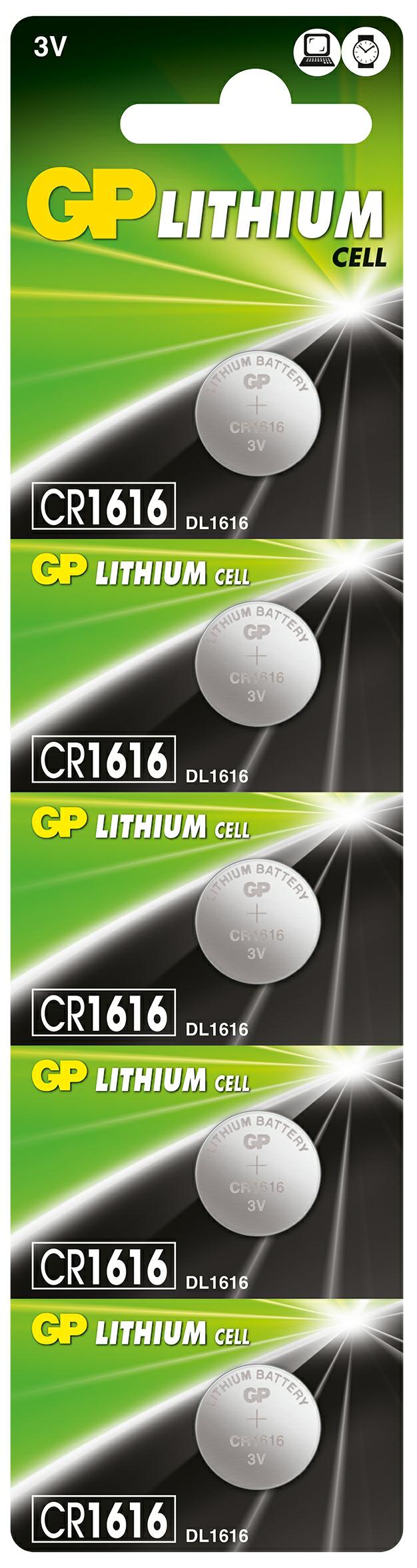 gp bateria cr1616 litowa  /5/