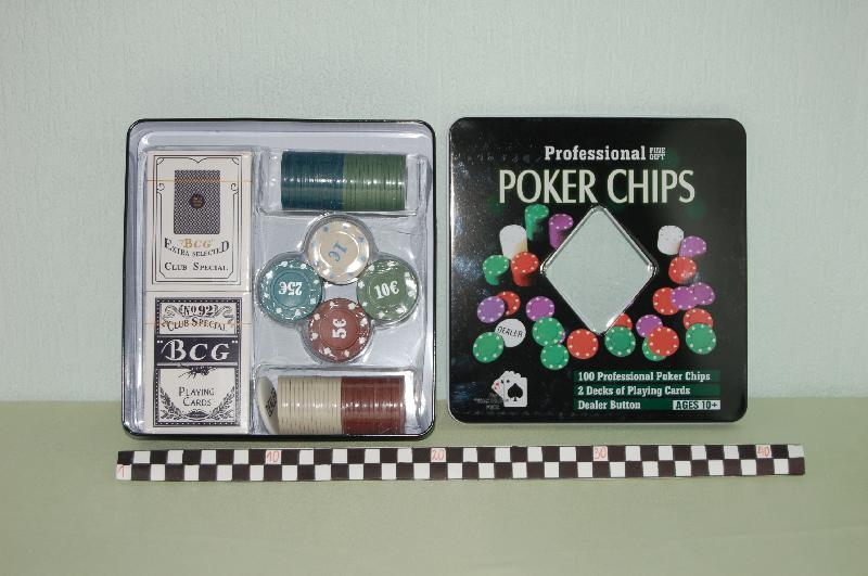 merk-gra poker mpg42943