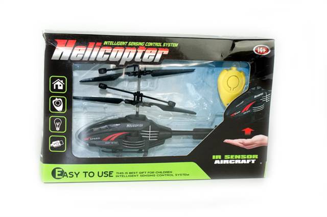 madej-helikopter b/o indukcja 001915