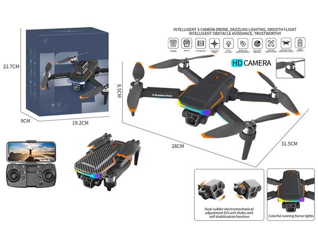 DRON Z  KAMERĄ R/C OMIJANIE PRZESZKÓD, STEROWANIE GESTAMI DŁONI, ŚWIATŁA 013389 CZAPSKA