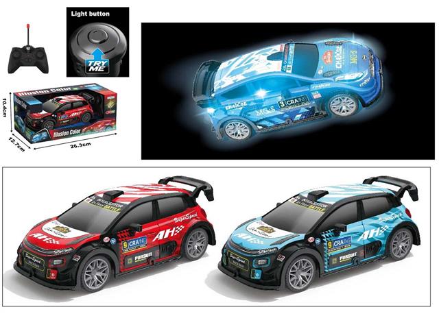 AUTO R/C 1: 22 ŚWIATŁO CZAPSKA 013406