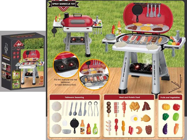 ZESTAW GRILL 68 EL B/O EFEKT PARY 60X48X57CM 013816  CZAPSKA