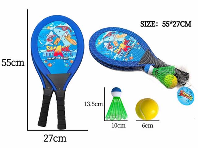 TENIS PLAŻOWY + PIŁECZKA + DUŻA LOTKA CZAPSKA