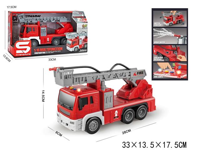 GAZELO AUTO STRAŻ ŚWIATŁO DŹWIĘK G185969
