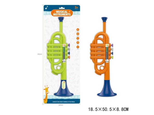 GAZELO TRĄBKA G215323