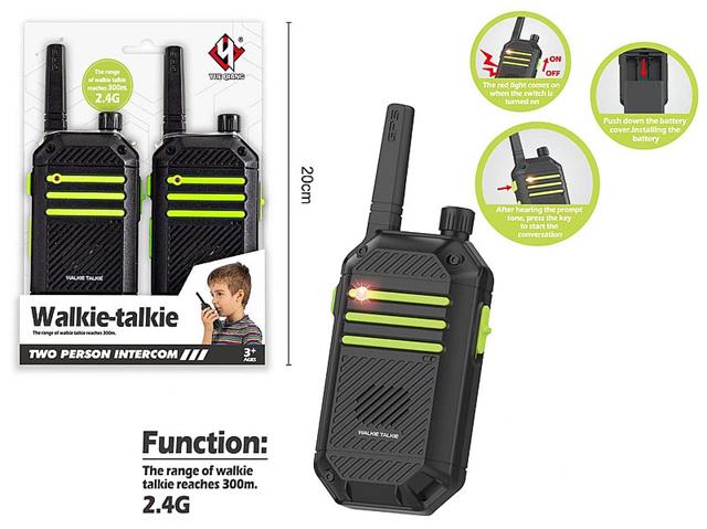 ADAR WALKIE TALKIE 585683