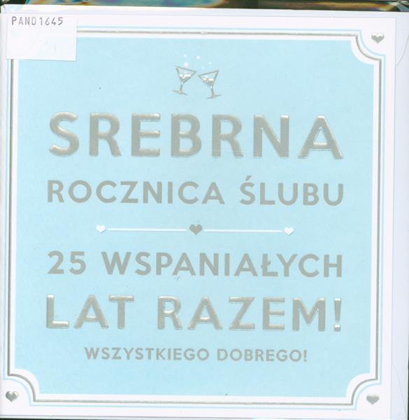 pan dragon kartka ozdobna 25 rocznica ślubu hm-200 1377