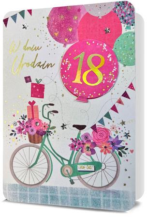 PAN DRAGON KARTKA OZDOBNA URODZINY NAKLEJKAMI Z CYFRAMI HM-200 2763