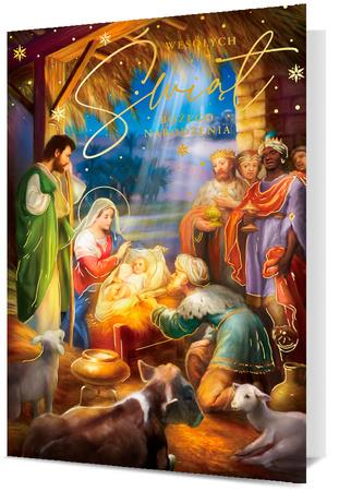 PAN DRAGON KARTKA OZDOBNA BN GWIAZDKA   HM200-2812