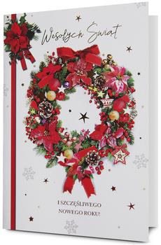 PAN DRAGON KARTKA OZDOBNA BN GWIAZDKA   STAR-125