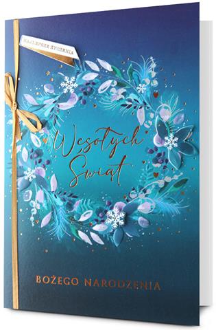 PAN DRAGON KARTKA OZDOBNA BN GWIAZDKA   HM200-3237