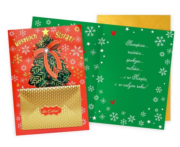 KUKARTKA KARTKA OZDOBNA BN GWIAZDKA DK-1207