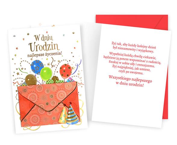 KUKARTKA KARTKA OZDOBNA URODZINY DK-1182