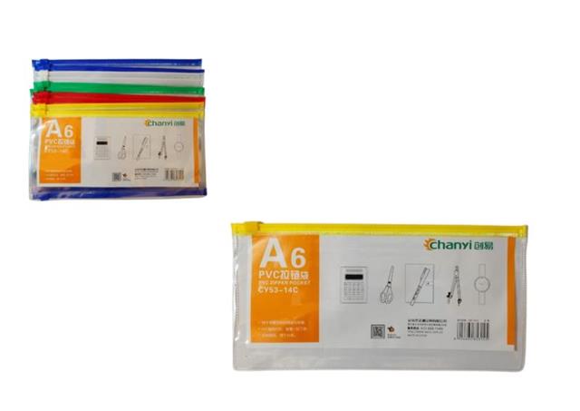 VISTAR TECZKA DL/A6 PVC NA SUWAK CY-53-14C903333  /20/