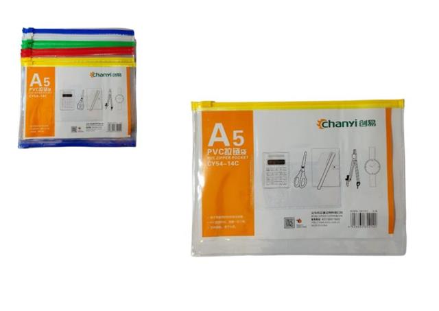 VISTAR TECZKA A5 PVC NA SUWAK CY-54-14C 903334  /20/