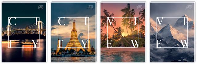 INTERDRUK BRULION A5 96K KRATKA # M 70G TRAVEL