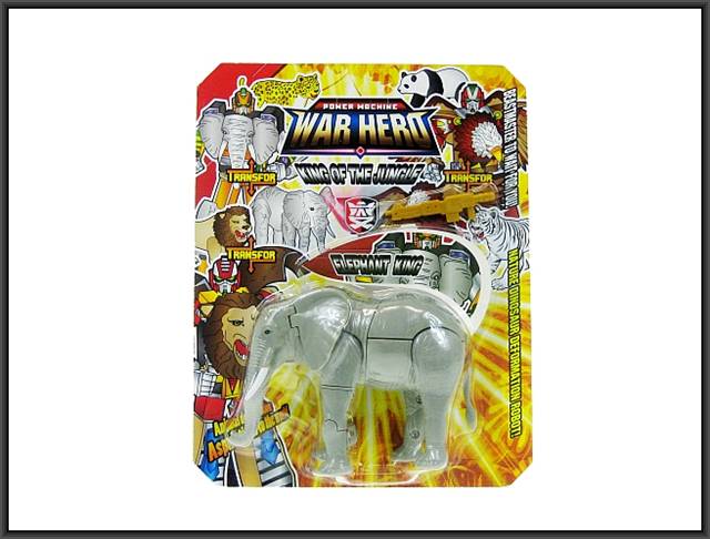 hipo-robot słoń  hrd07r