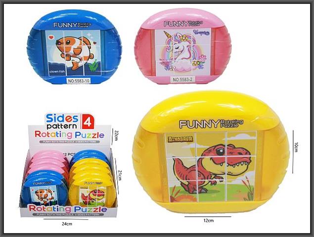 HIPO-PUZZLE UKŁADANKA 4W1 9EL /12/ H13921