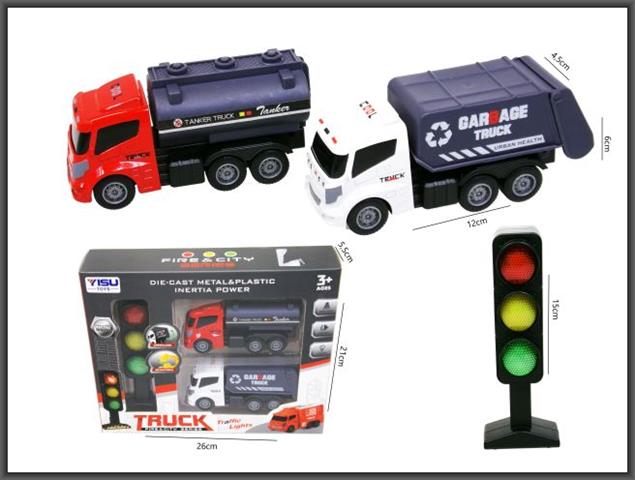 HIPO-AUTO SŁUŻBY MIEJSKIE 12CM 2SZT + SYGNALIZATOR H13953