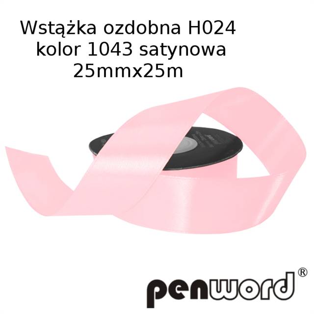 wstążka ozdobna 25mmx25m h024/1043/róż  /a'1 satynowa psh            /5/