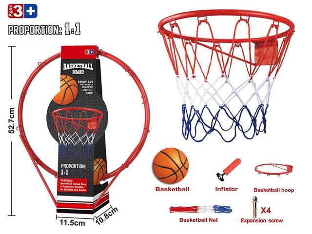 OBRĘCZ DO KOSZA 42CM 005762 CZAPSKA