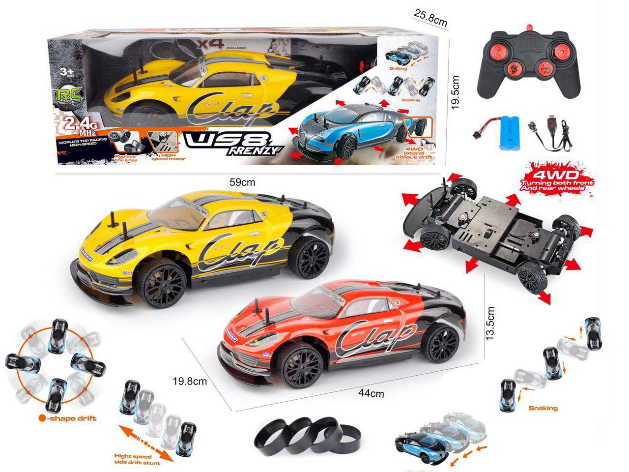 auto na pilota r/c 1:10 ładowanie usb 59*26*19cm  008577/1347-2a czapska