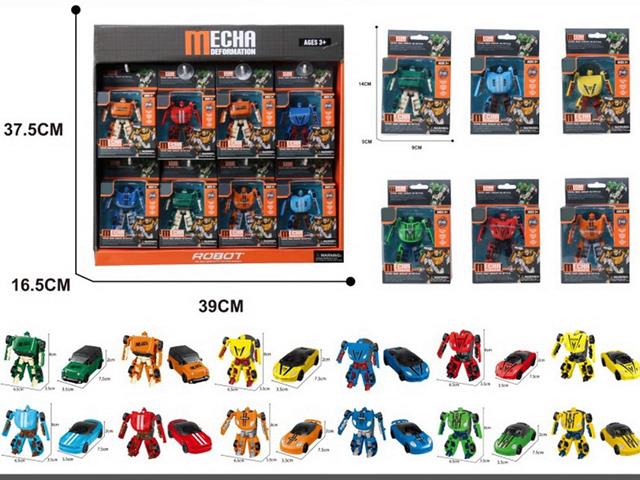 AUTO TRANSFORMACJA /24/ CZAPSKA 010992