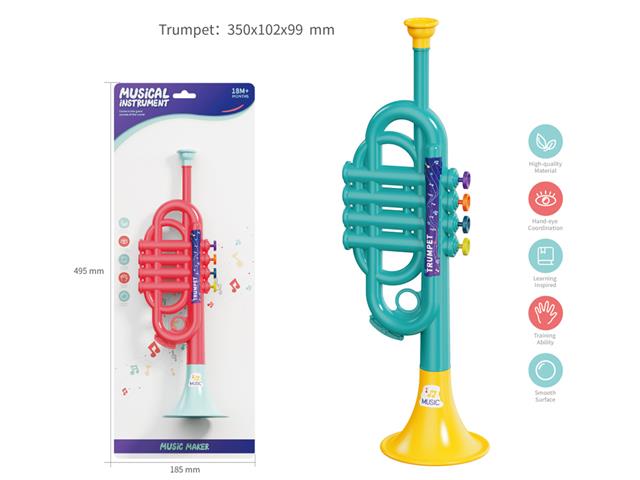 TRĄBKA 33CM 012091 CZAPSKA