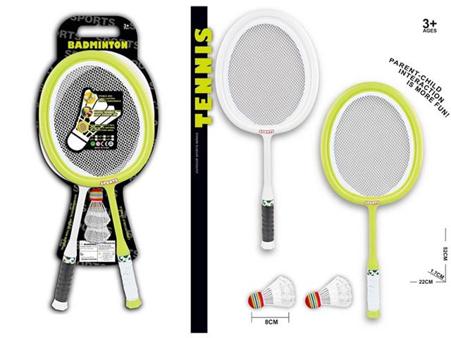 BADMINTON PLAŻOWY OUTDOOR RAKIETKI + LOTKI X2 POKROWIEC 57X4X23,5CM CZAPSKA 012522