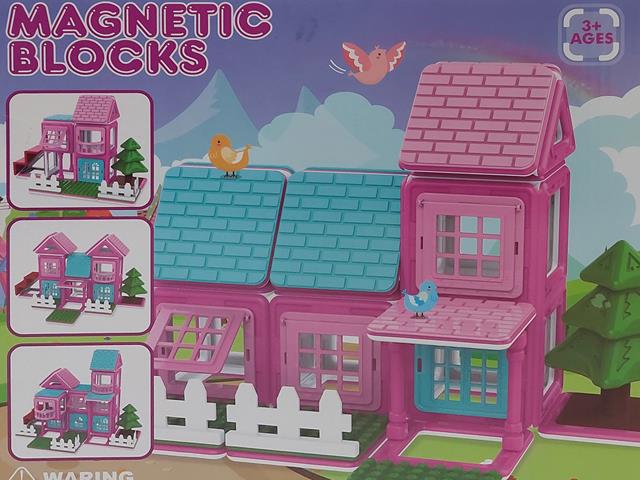 KLOCKI MAGNETYCZNE 51 EL DOMEK COLOR BOX ROZM OPAK 38X26X7,7CM CZAPSKA 013055
