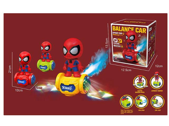 BIGTOYS LUDZIK NA BATERIE Z PARĄ BZ159