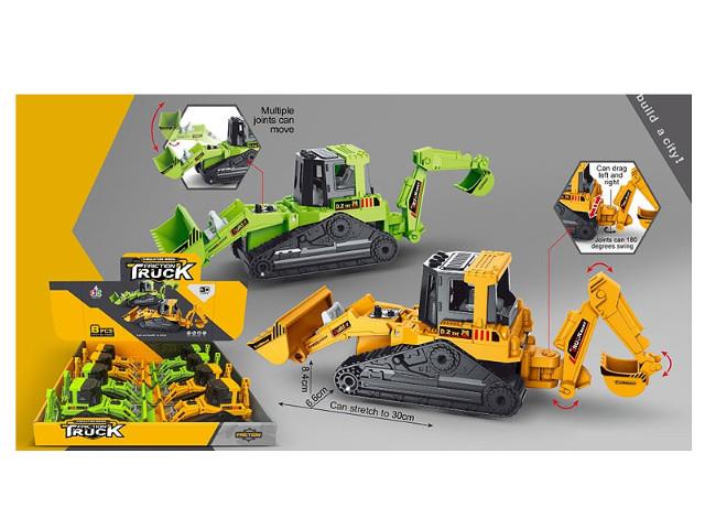BIGTOYS KOPARKA-SPYCHACZ BA2205 /8/
