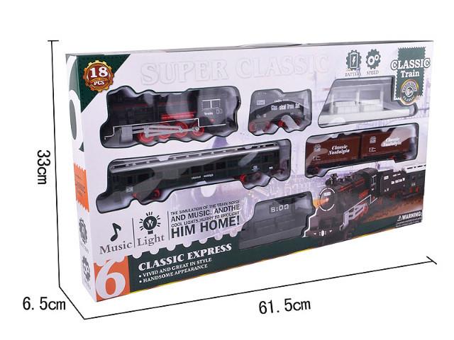 BIGTOYS KOLEJKA RETRO NA BATERIE ŚWIATŁODŹWIĘK BKOL2953