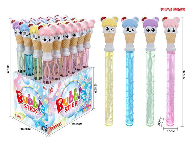 BIGTOYS BAŃKI MYDLANE PAŁKA LODY 38CM /24/ BBAŃ8047