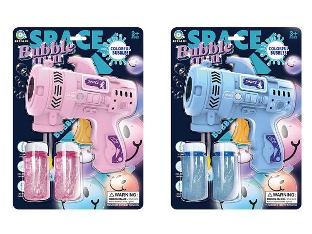 BIGTOYS PISTOLET NA BAŃKI BBAŃ1184