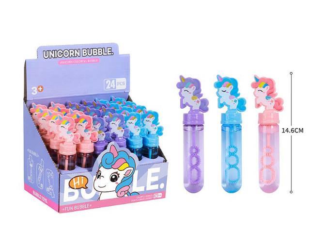 BIGTOYS BAŃKI JEDNOROŻEC PAŁKA 14CM BBAŃ2136