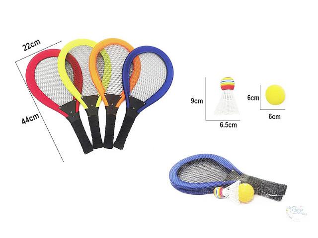 BIGTOYS RAKIETKI 44CM BGR5328