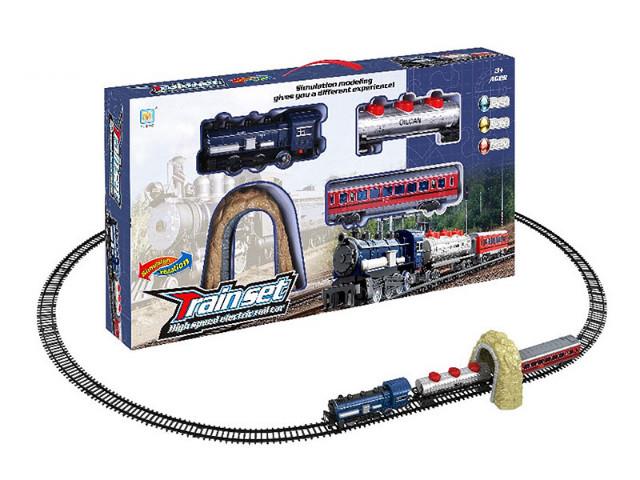 BIGTOYS KOLEJKA NA BATERIE ŚWIATŁO DŹWIĘK BKOL0490
