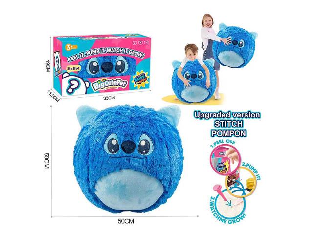 BIGTOYS PIŁKA PLUSZOWA 50CM ZWIERZAK BPIŁ5648