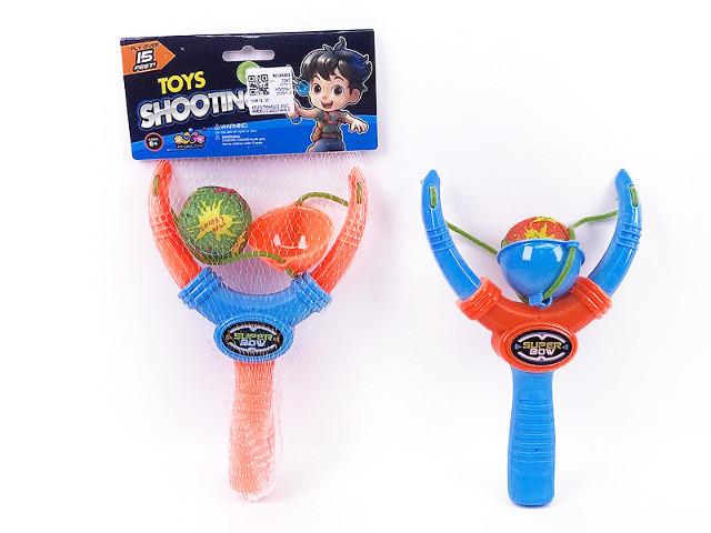 BIGTOYS PROCA BGR8366