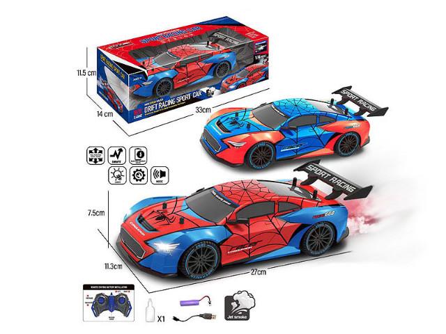 BIGTOYS AUTO NA RADIO PAJĄK Z ŁADOWARKĄ  BAR0680