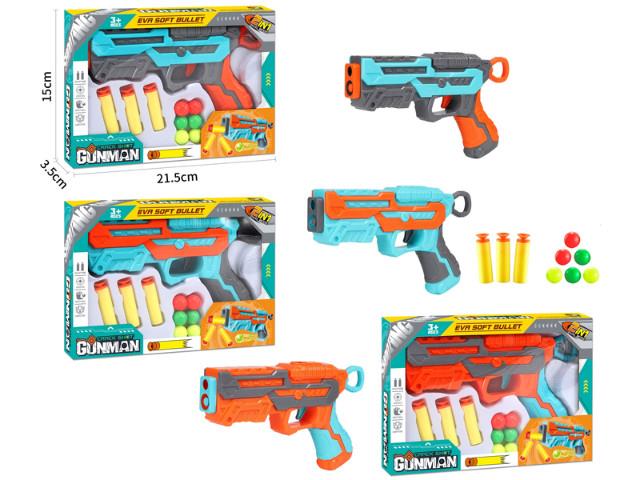 BIGTOYS PISTOLET NA POCISKI Z PIANKI I KULKI BBRO7351